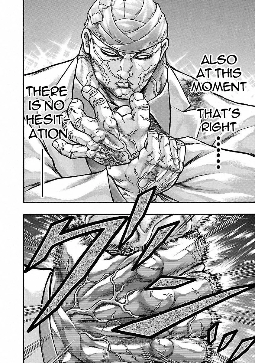 Baki Gaiden: Kizudzura - Page 17