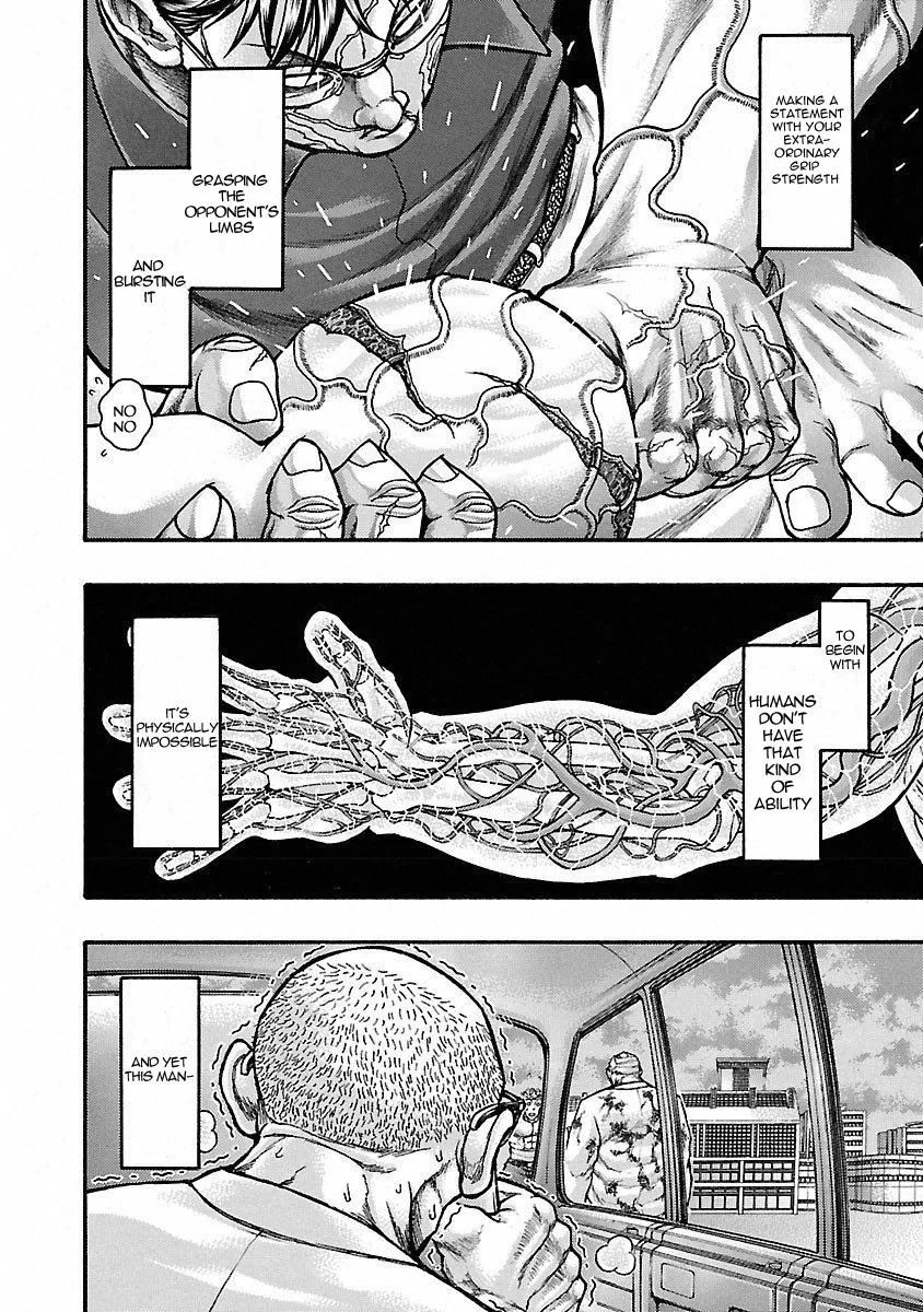 Baki Gaiden: Kizudzura - Page 4