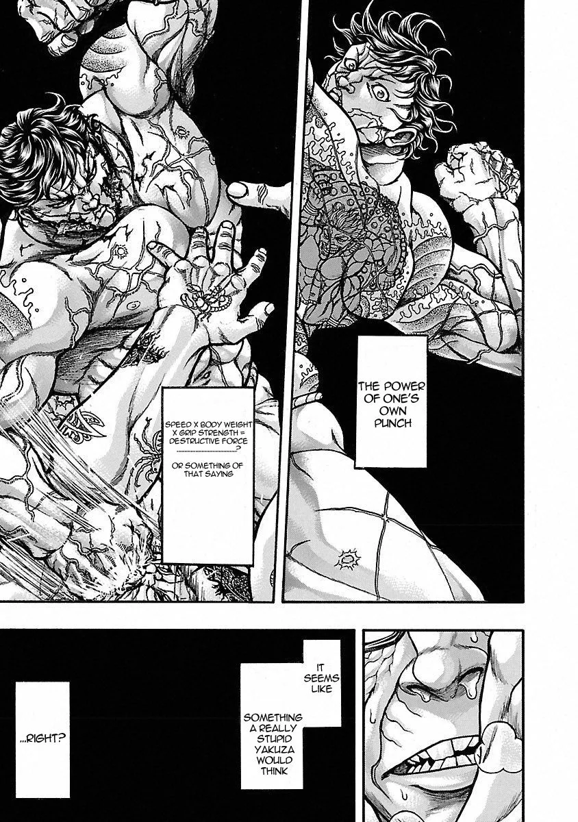 Baki Gaiden: Kizudzura - Page 5