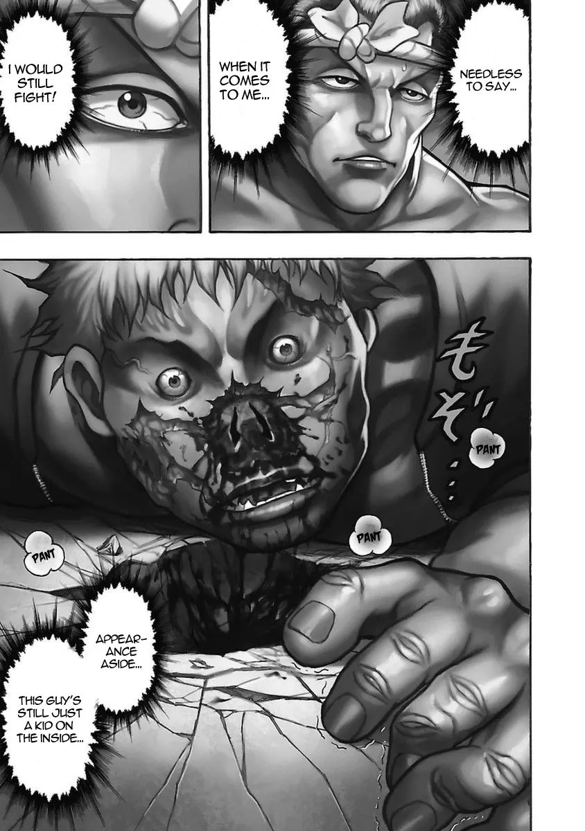 Baki Gaiden: Kizudzura - Page 2