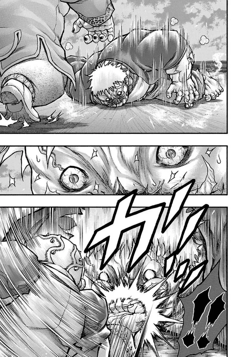 Baki Gaiden: Kizudzura - Page 20