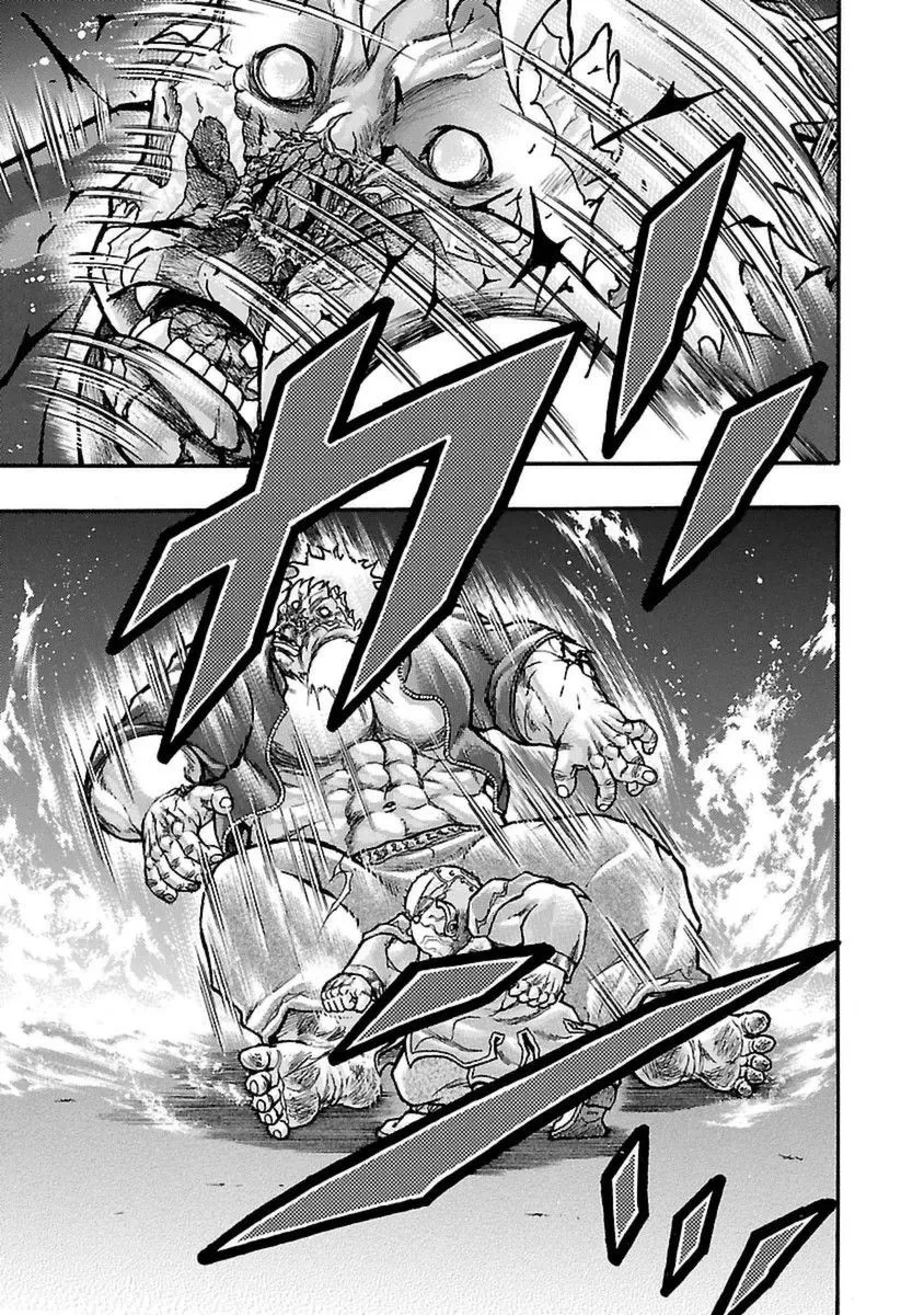 Baki Gaiden: Kizudzura - Page 8