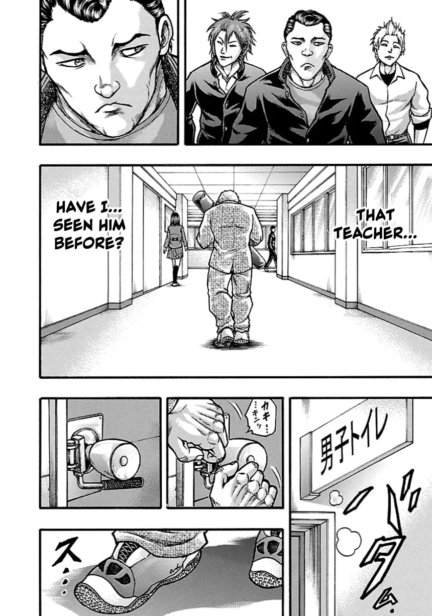 Baki Gaiden: Kizudzura - Page 14