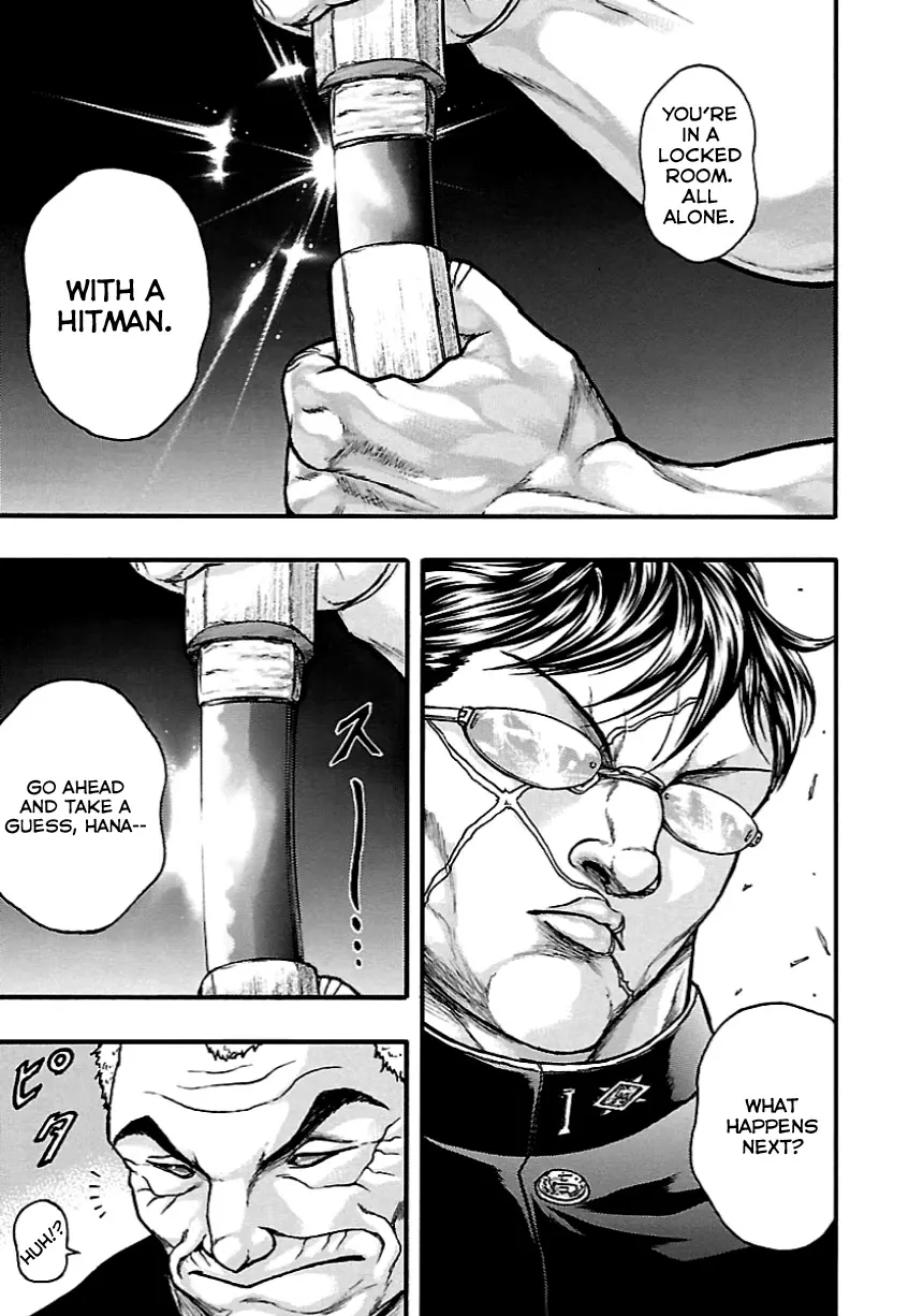 Baki Gaiden: Kizudzura - Page 21