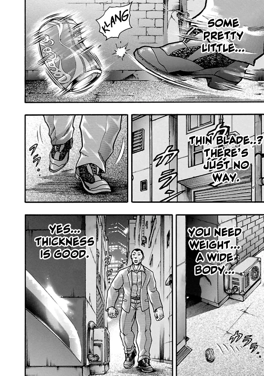 Baki Gaiden: Kizudzura - Page 3