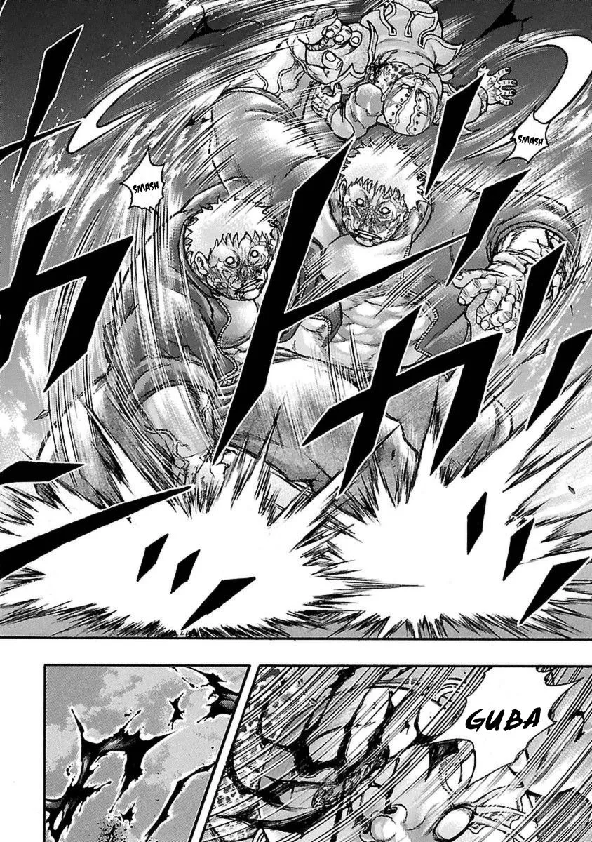 Baki Gaiden: Kizudzura - Page 14