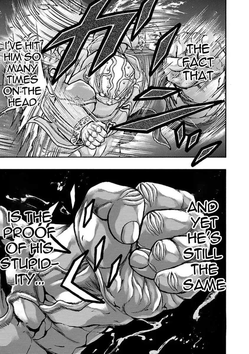 Baki Gaiden: Kizudzura - Page 6