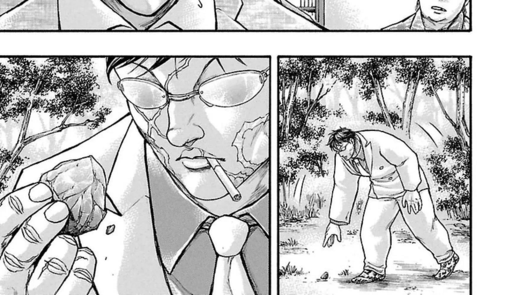 Baki Gaiden: Kizudzura - Page 12