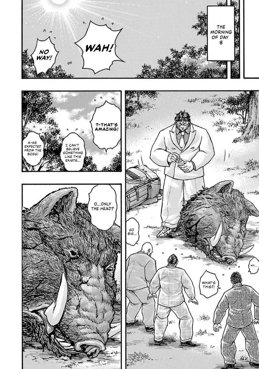 Baki Gaiden: Kizudzura - Page 18