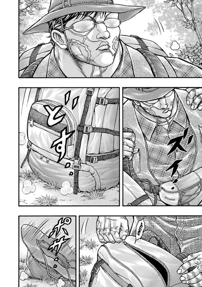 Baki Gaiden: Kizudzura - Page 8