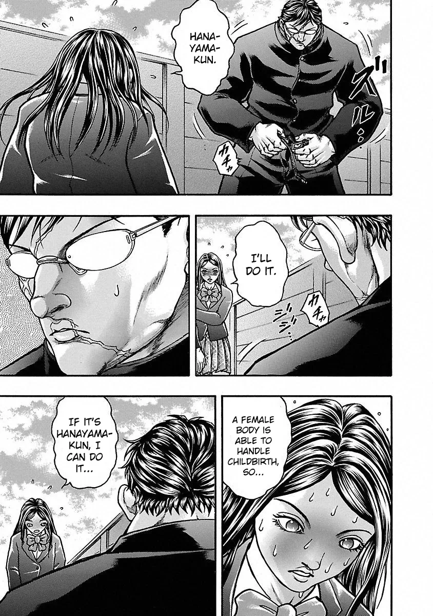 Baki Gaiden: Kizudzura - Page 15