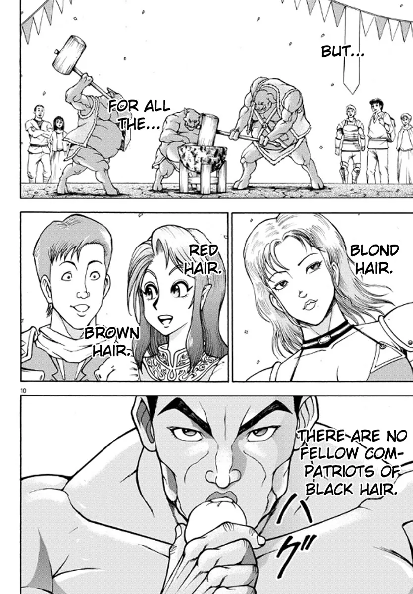 Baki Gaiden - Retsu Kaioh Isekai Tensei Shitemo Ikkō Kamawan! - Page 10