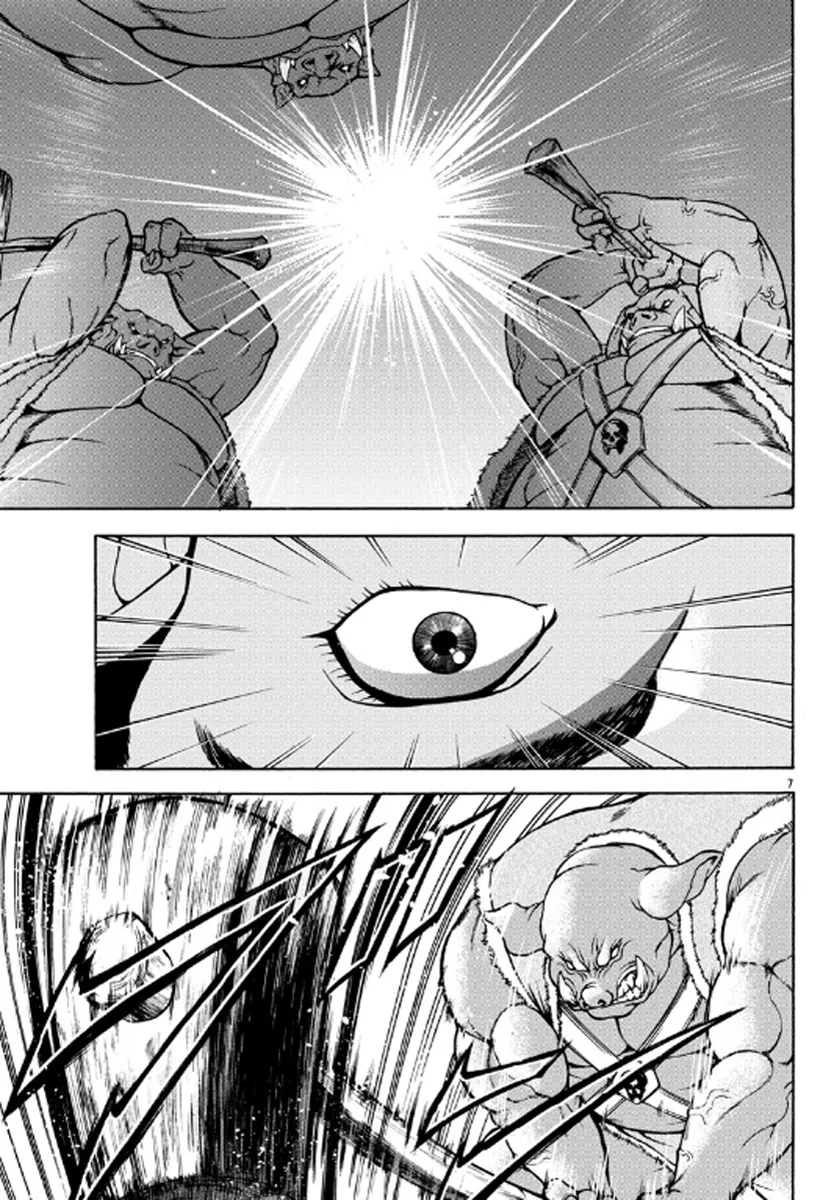 Baki Gaiden - Retsu Kaioh Isekai Tensei Shitemo Ikkō Kamawan! - Page 7