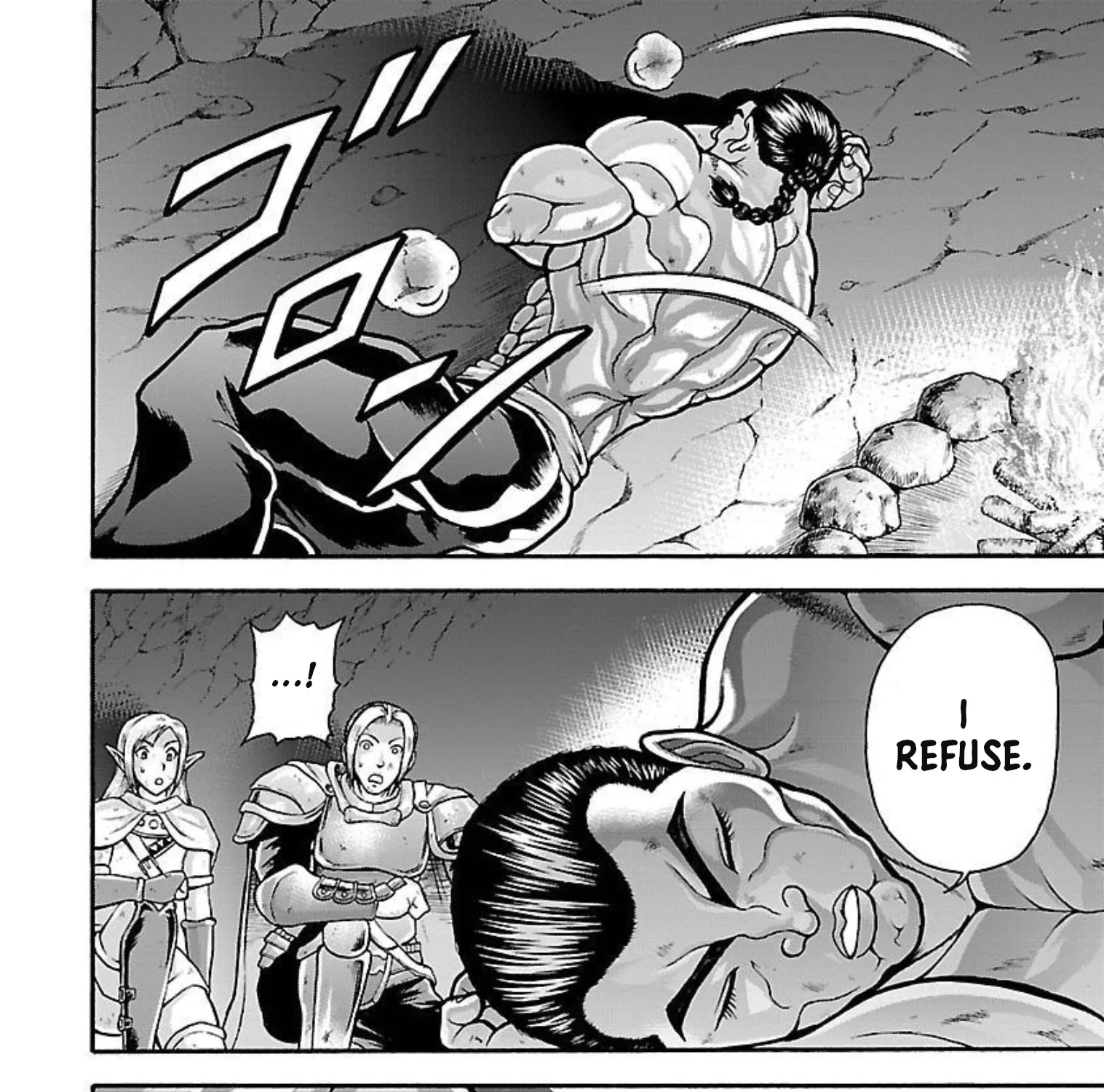 Baki Gaiden - Retsu Kaioh Isekai Tensei Shitemo Ikkō Kamawan! - Page 22