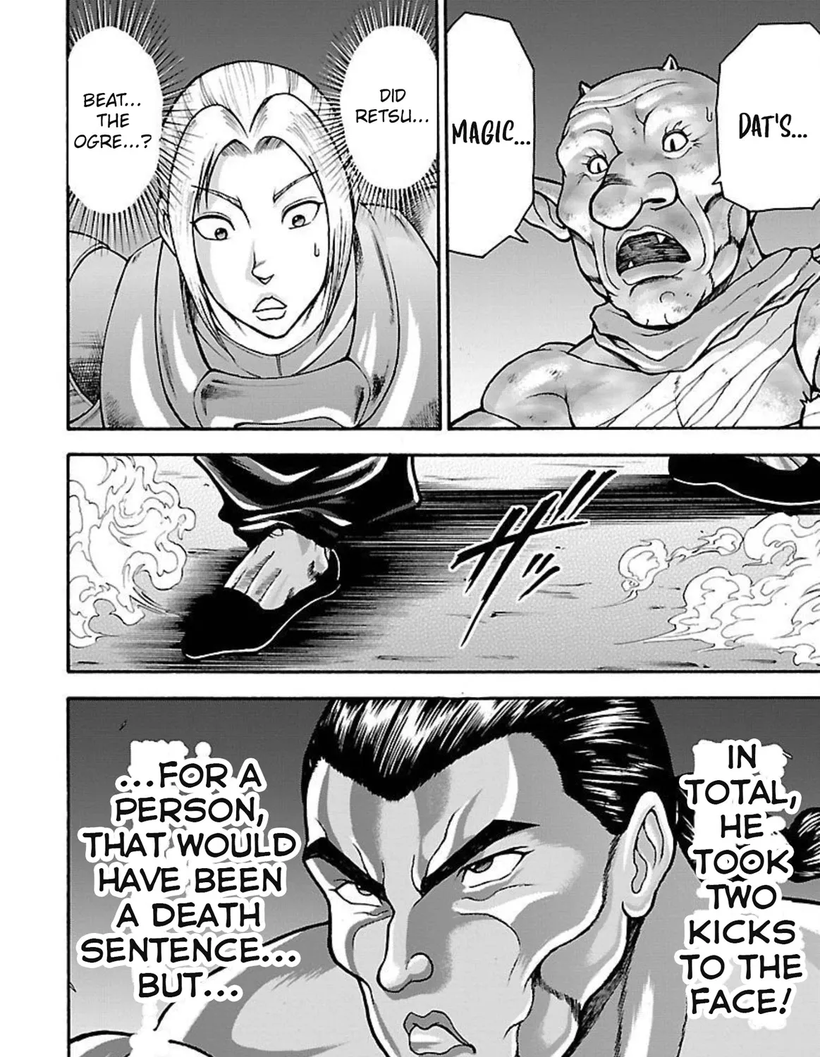 Baki Gaiden - Retsu Kaioh Isekai Tensei Shitemo Ikkō Kamawan! - Page 16