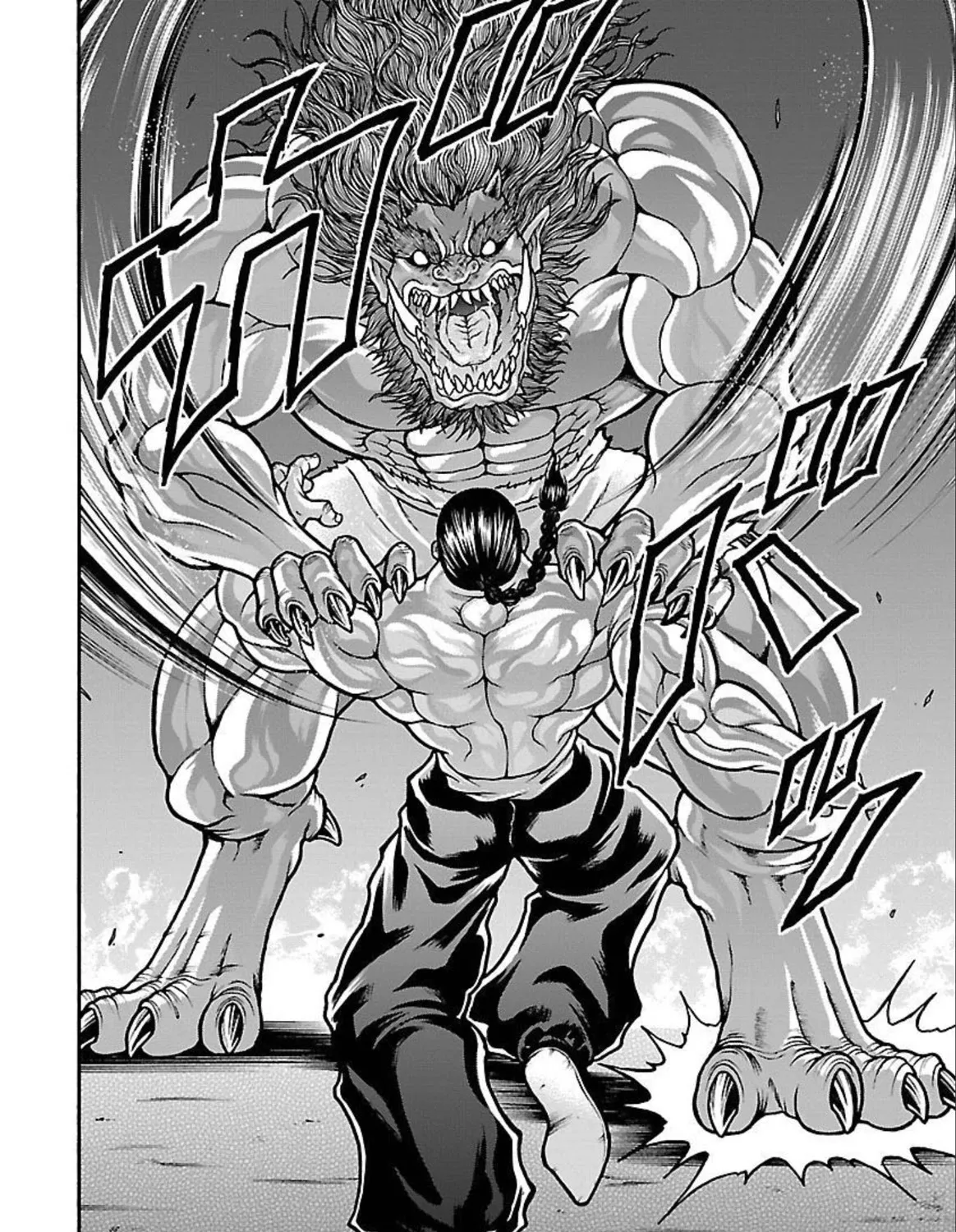 Baki Gaiden - Retsu Kaioh Isekai Tensei Shitemo Ikkō Kamawan! - Page 28