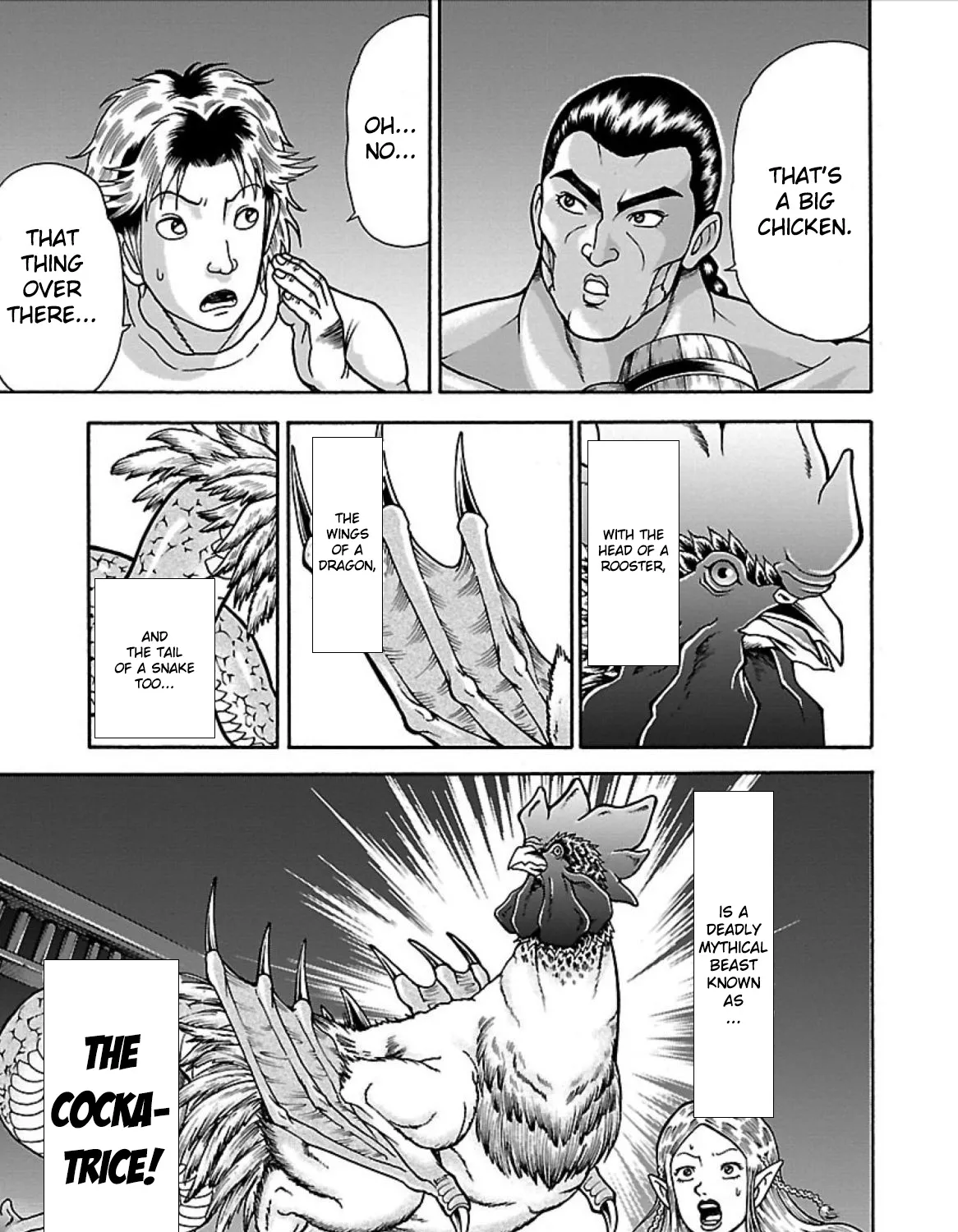 Baki Gaiden - Retsu Kaioh Isekai Tensei Shitemo Ikkō Kamawan! - Page 16