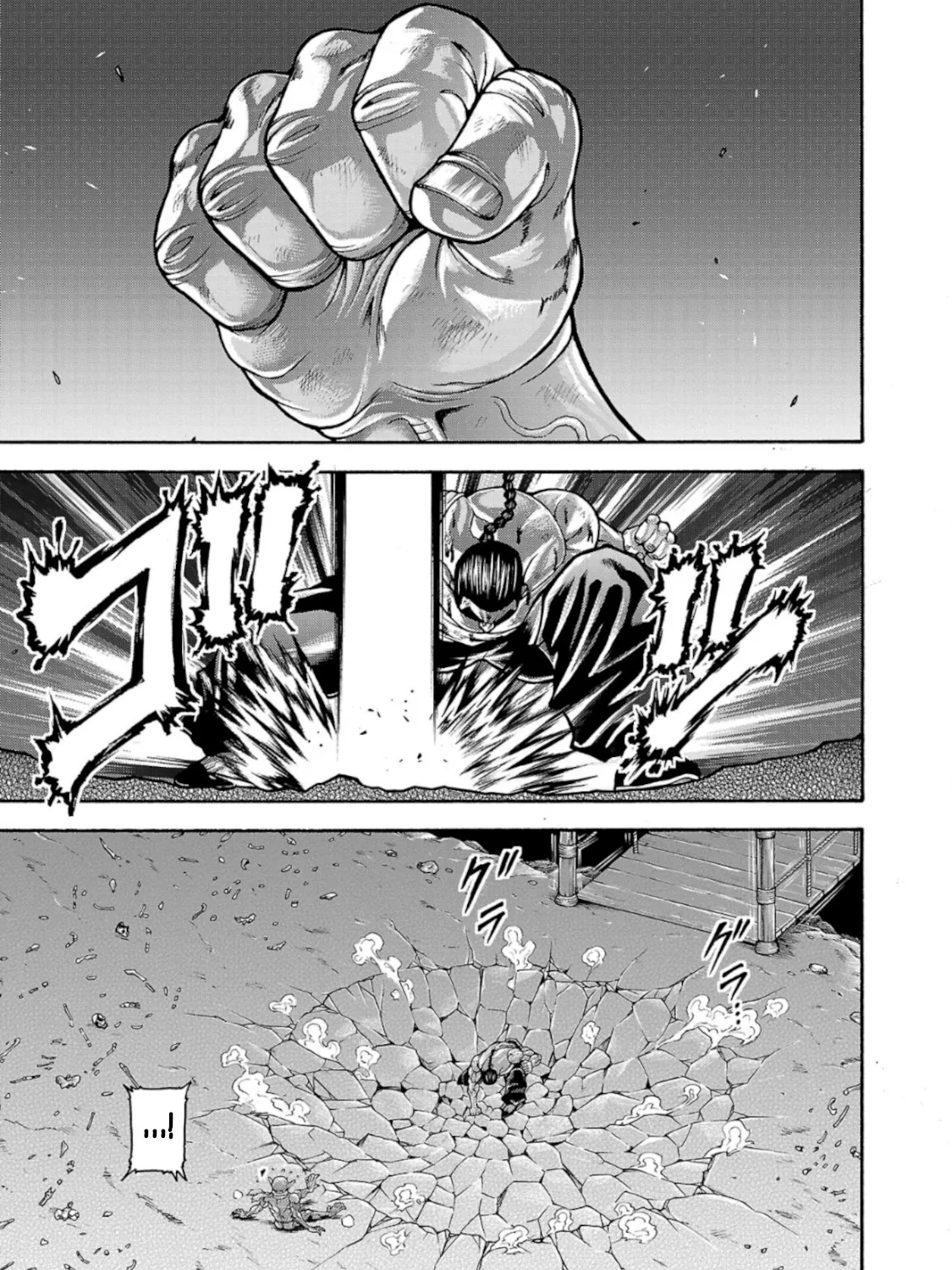 Baki Gaiden - Retsu Kaioh Isekai Tensei Shitemo Ikkō Kamawan! - Page 31