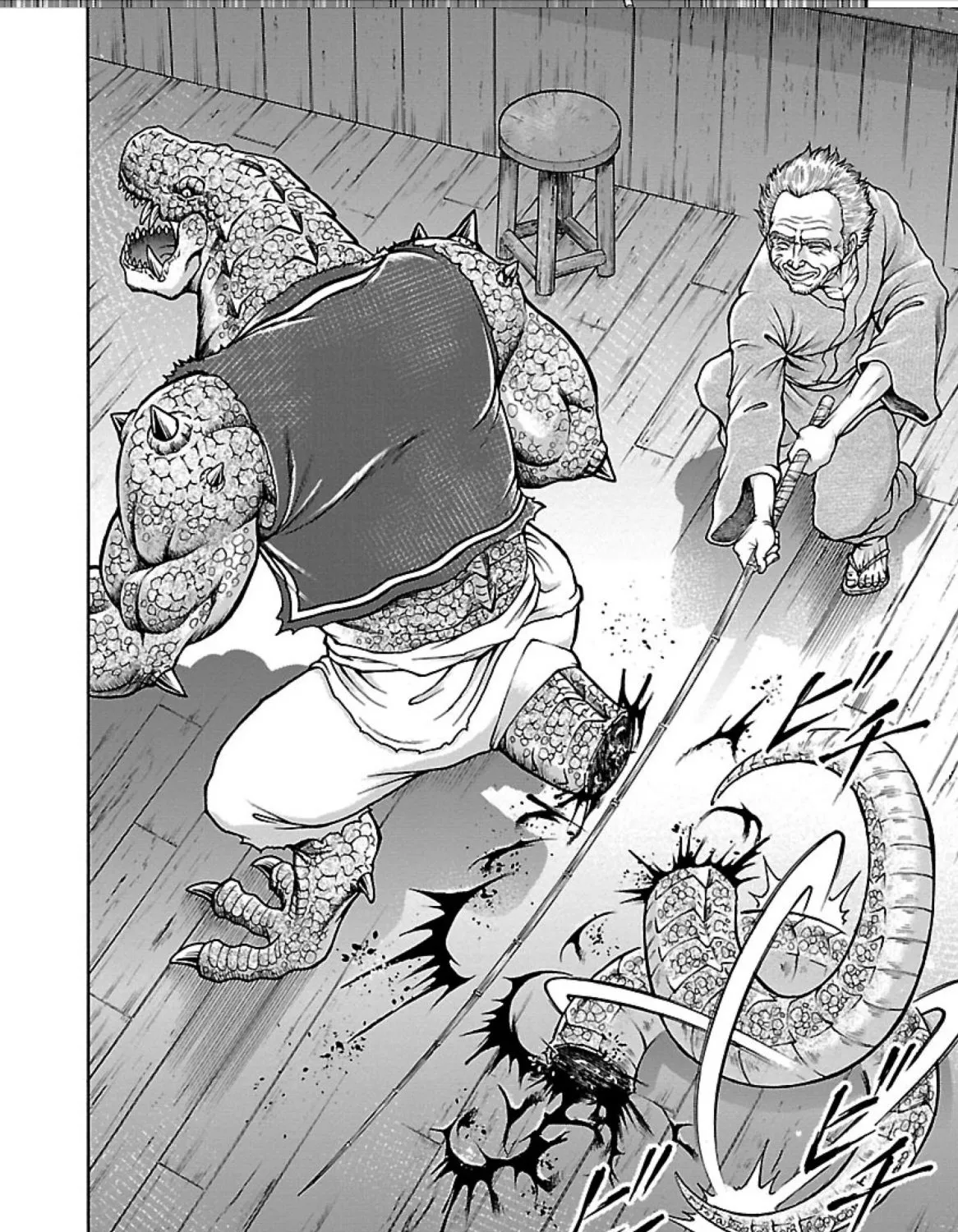 Baki Gaiden - Retsu Kaioh Isekai Tensei Shitemo Ikkō Kamawan! - Page 36