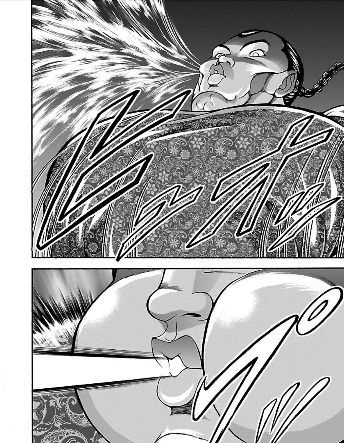 Baki Gaiden - Retsu Kaioh Isekai Tensei Shitemo Ikkō Kamawan! - Page 16