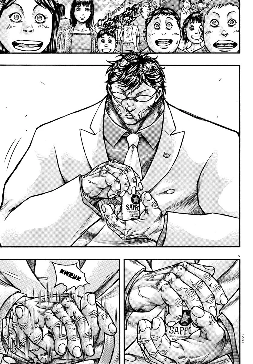 Baki Gaiden - Scarface - Page 7