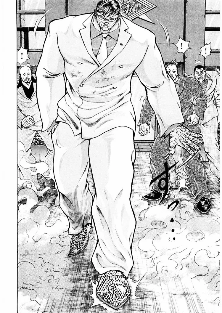 Baki Gaiden - Scarface - Page 6