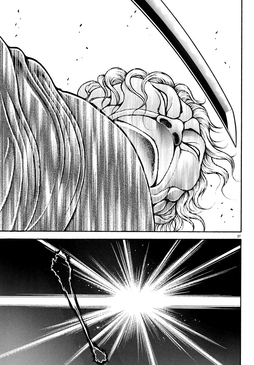 Baki Rahen Chapter 1 page 29 - MangaNato