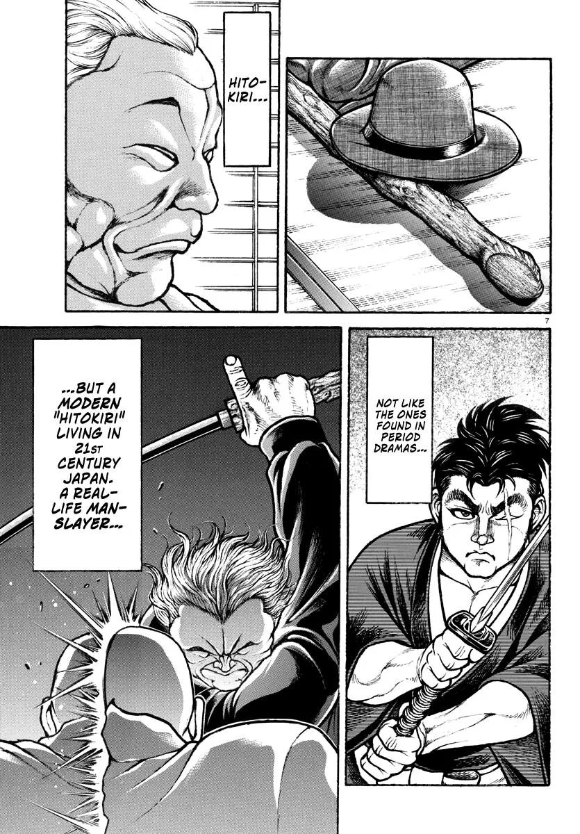 Baki Rahen Chapter 1 page 10 - MangaNato