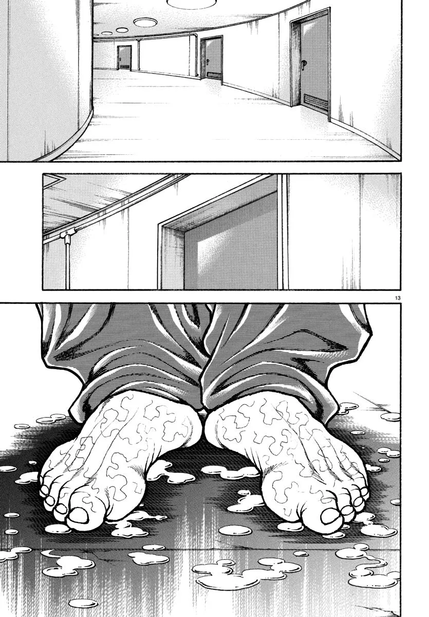 Baki Rahen Chapter 10 page 14 - MangaNato