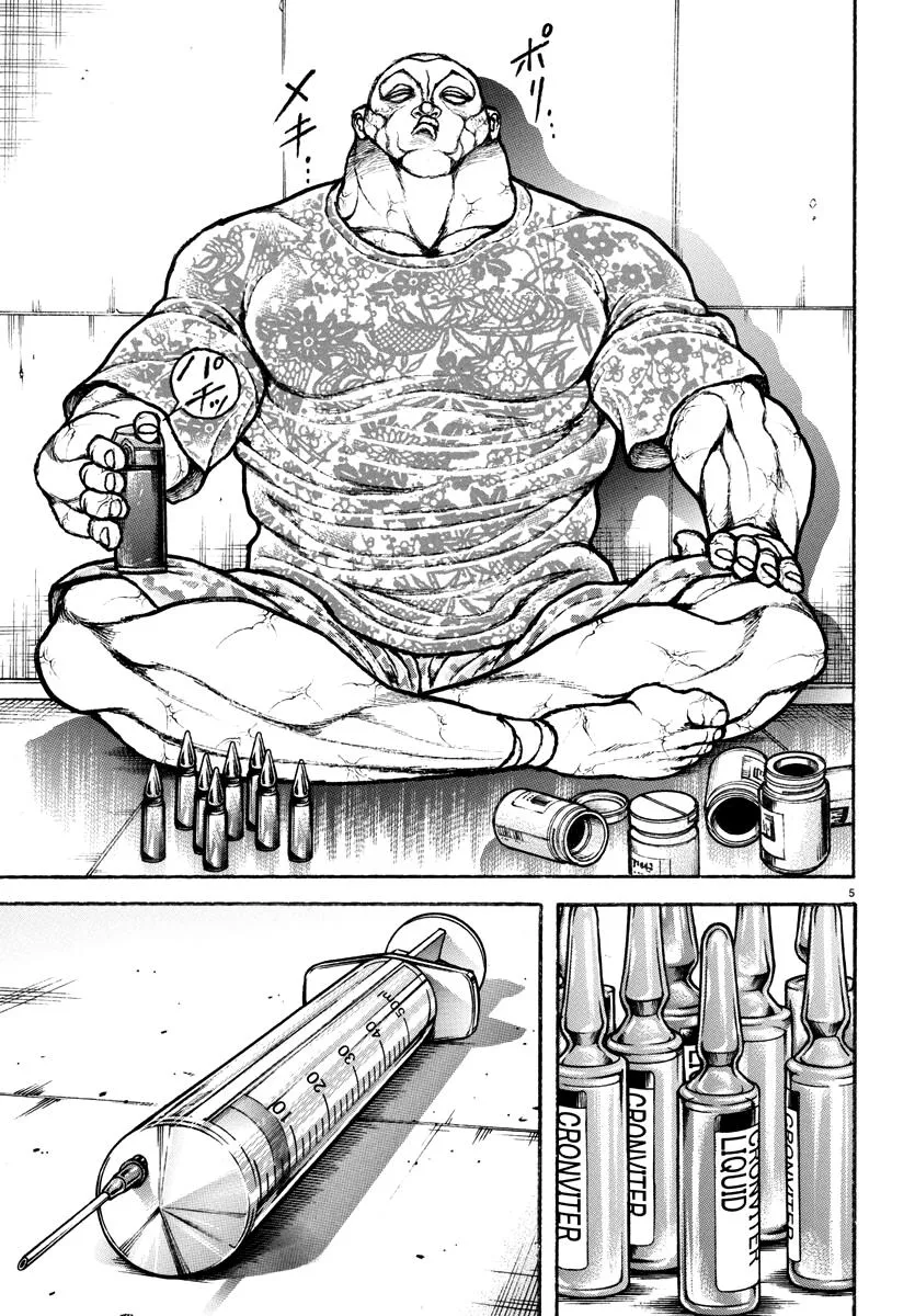 Baki Rahen Chapter 10 page 6 - MangaNato