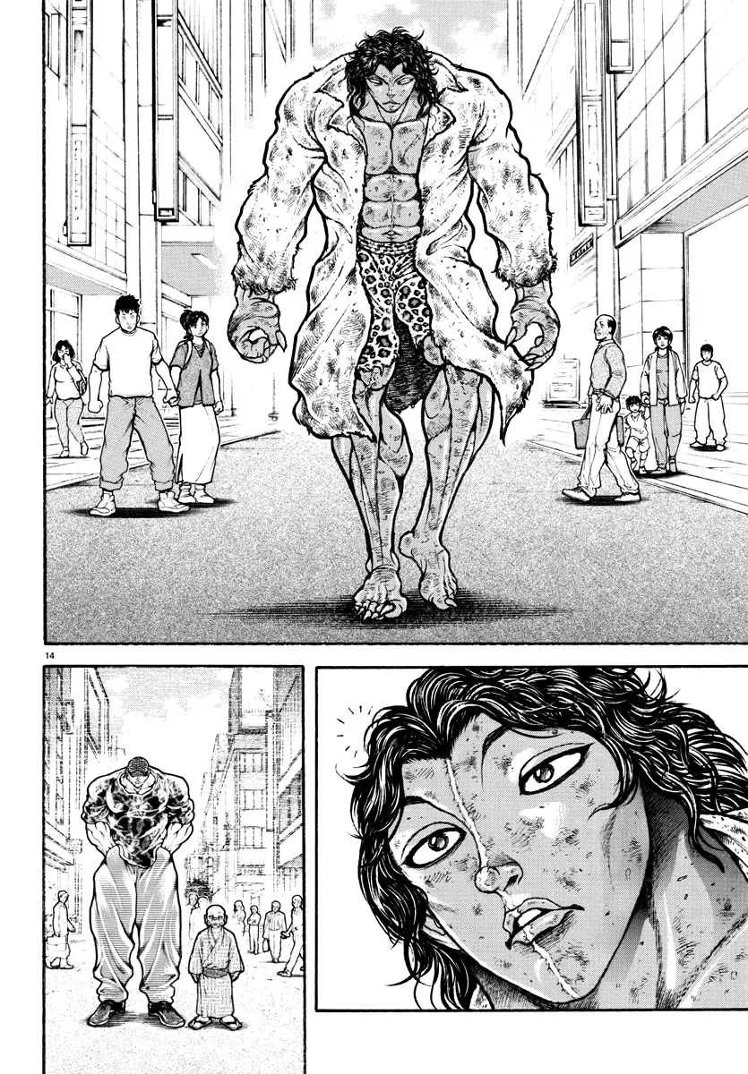 Baki Rahen Chapter 22 page 14 - MangaNato