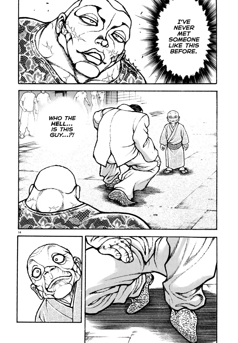 Baki Rahen Chapter 25 page 14 - MangaNato