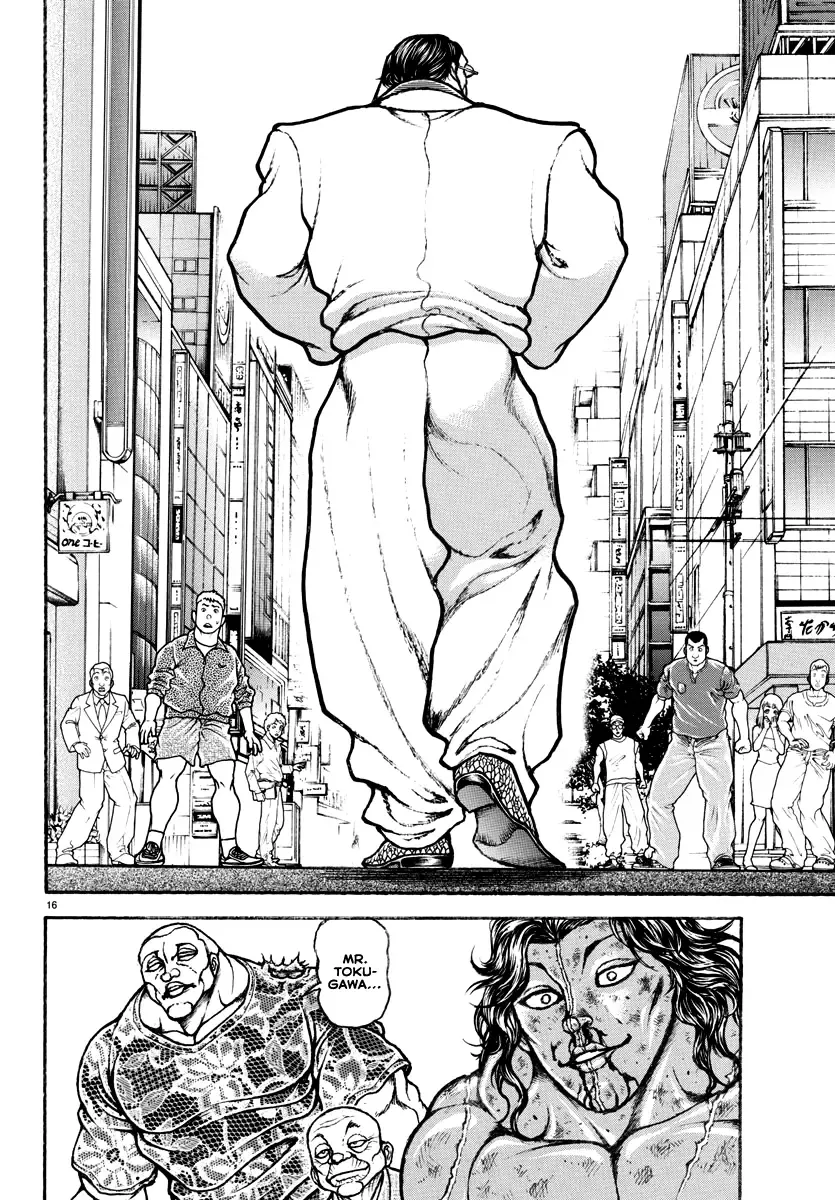 Baki Rahen Chapter 25 page 16 - MangaNato