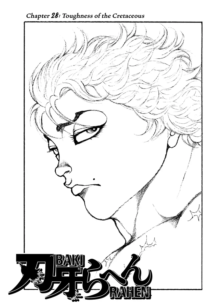 Baki Rahen Chapter 28 page 1 - MangaNato