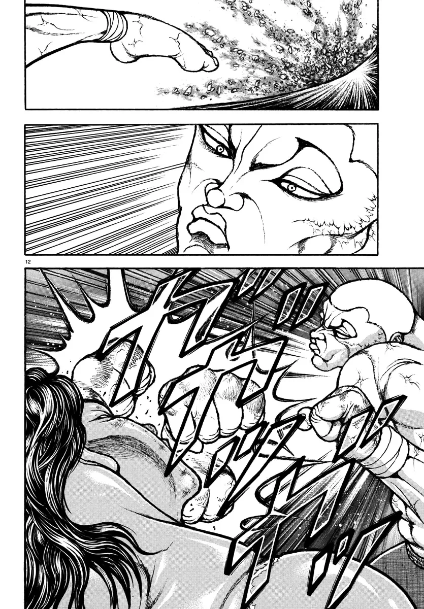 Baki Rahen Chapter 28 page 11 - MangaNato