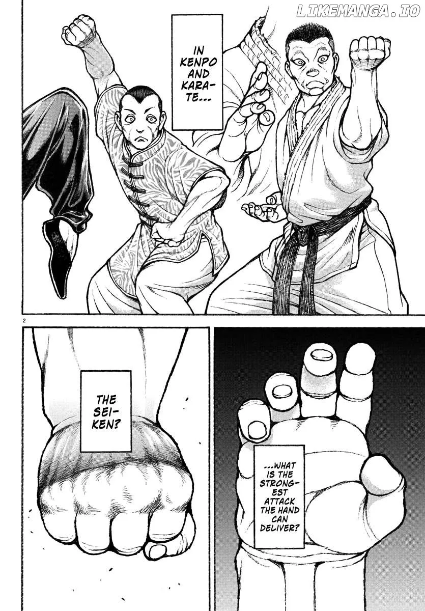 Baki Rahen Chapter 30 page 3 - MangaNato