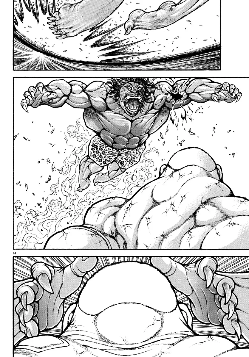 Baki Rahen Chapter 32 page 14 - MangaKakalot