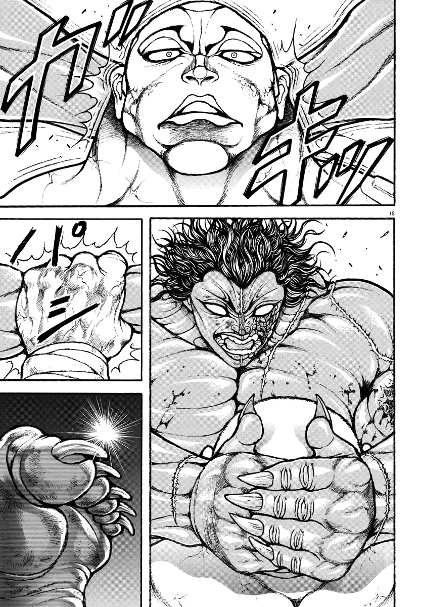 Baki Rahen Chapter 32 page 15 - MangaKakalot