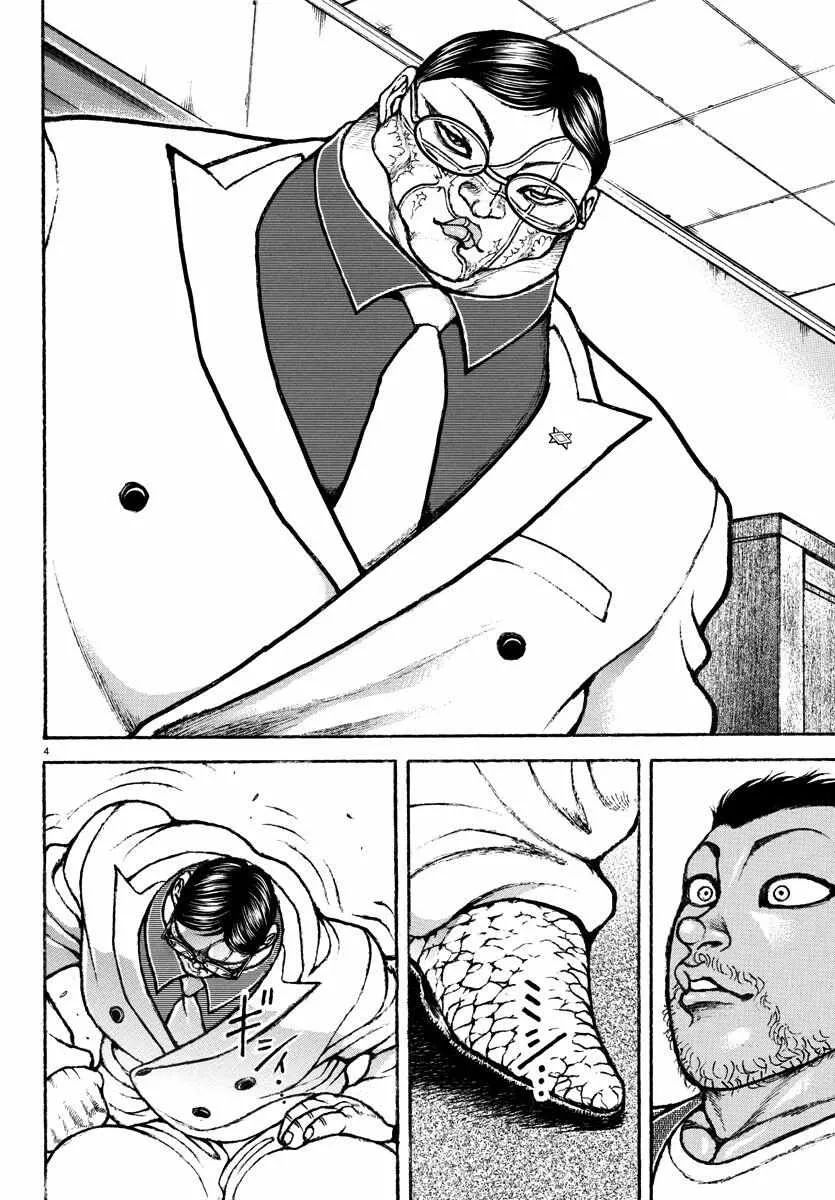 Baki Rahen Chapter 4 page 6 - MangaNato