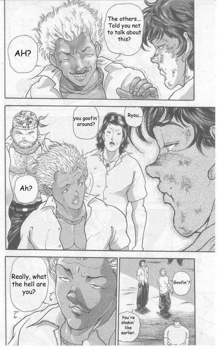 Baki - Page 14