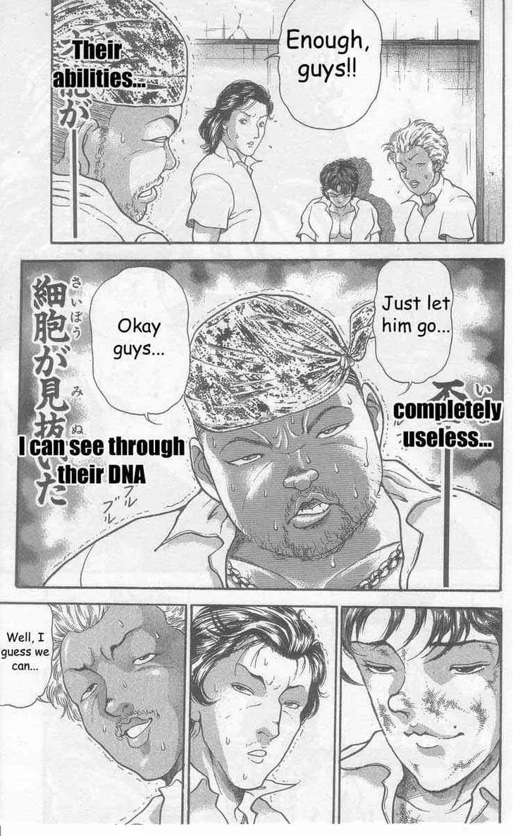 Baki - Page 15