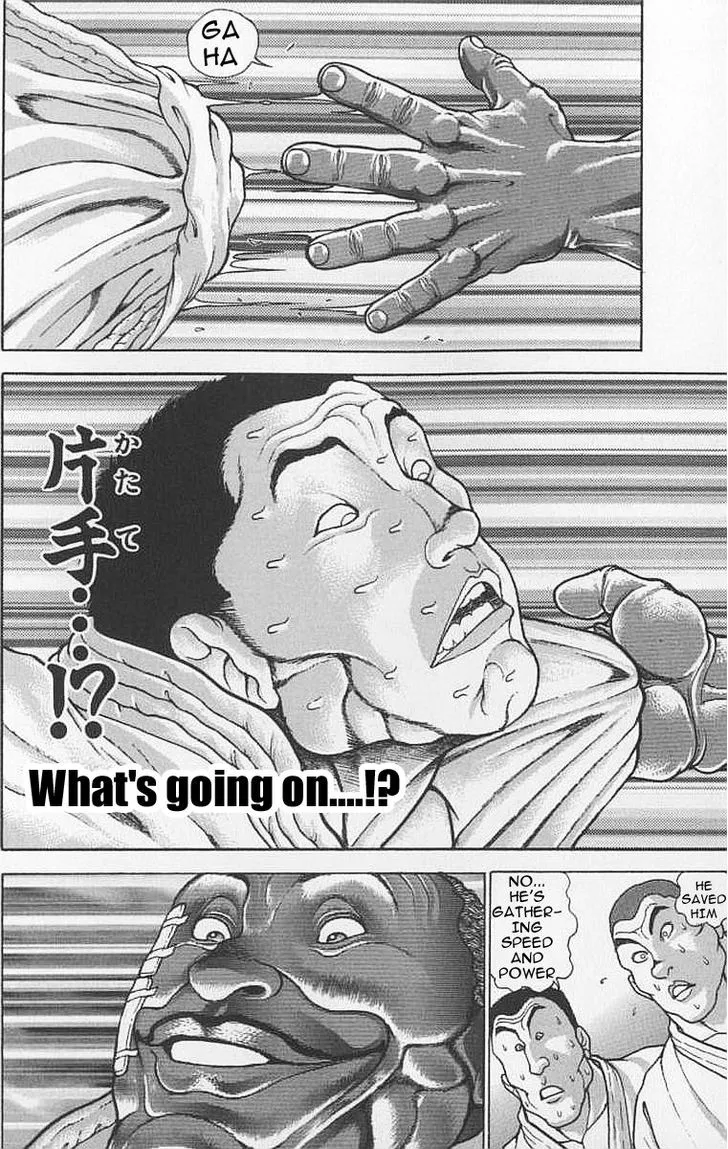 Baki - Page 3