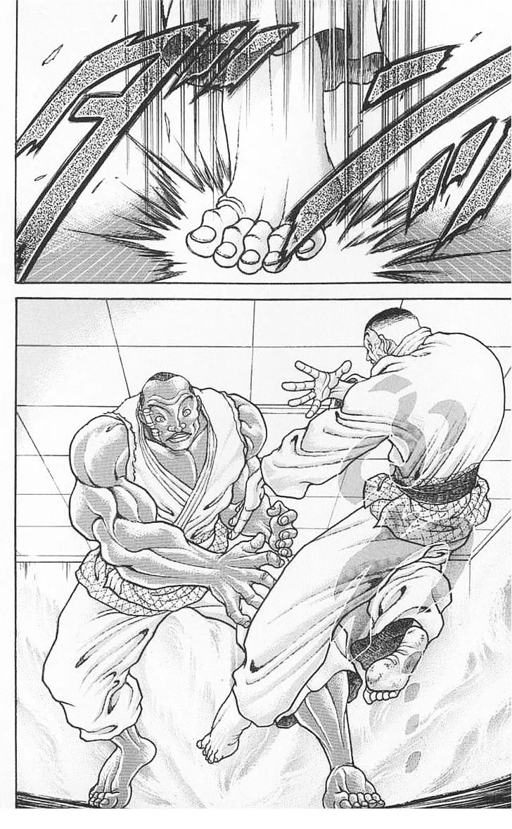 Baki - Page 15