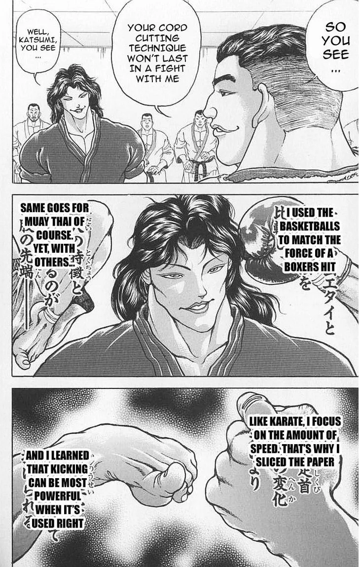 Baki - Page 13