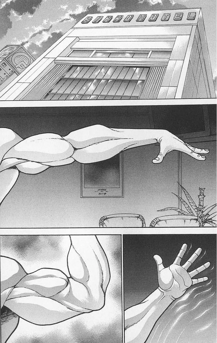 Baki - Page 17