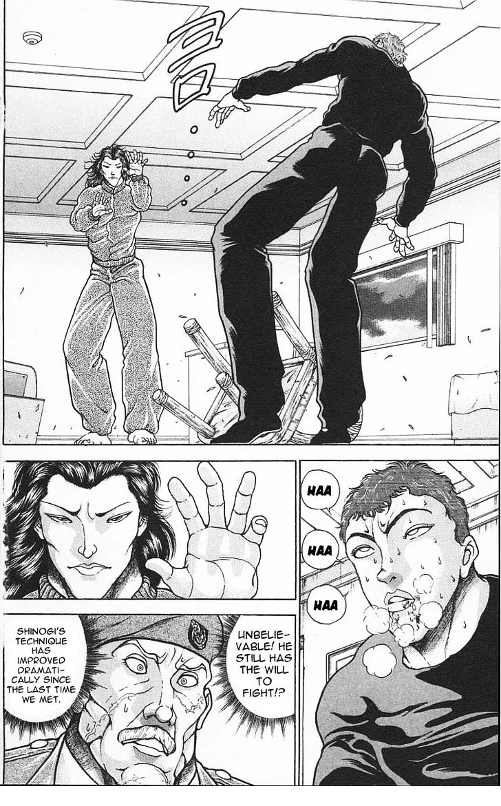 Baki - Page 5