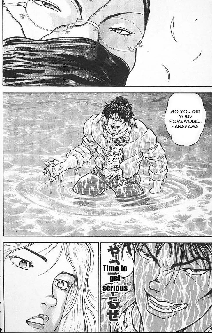 Baki - Page 11