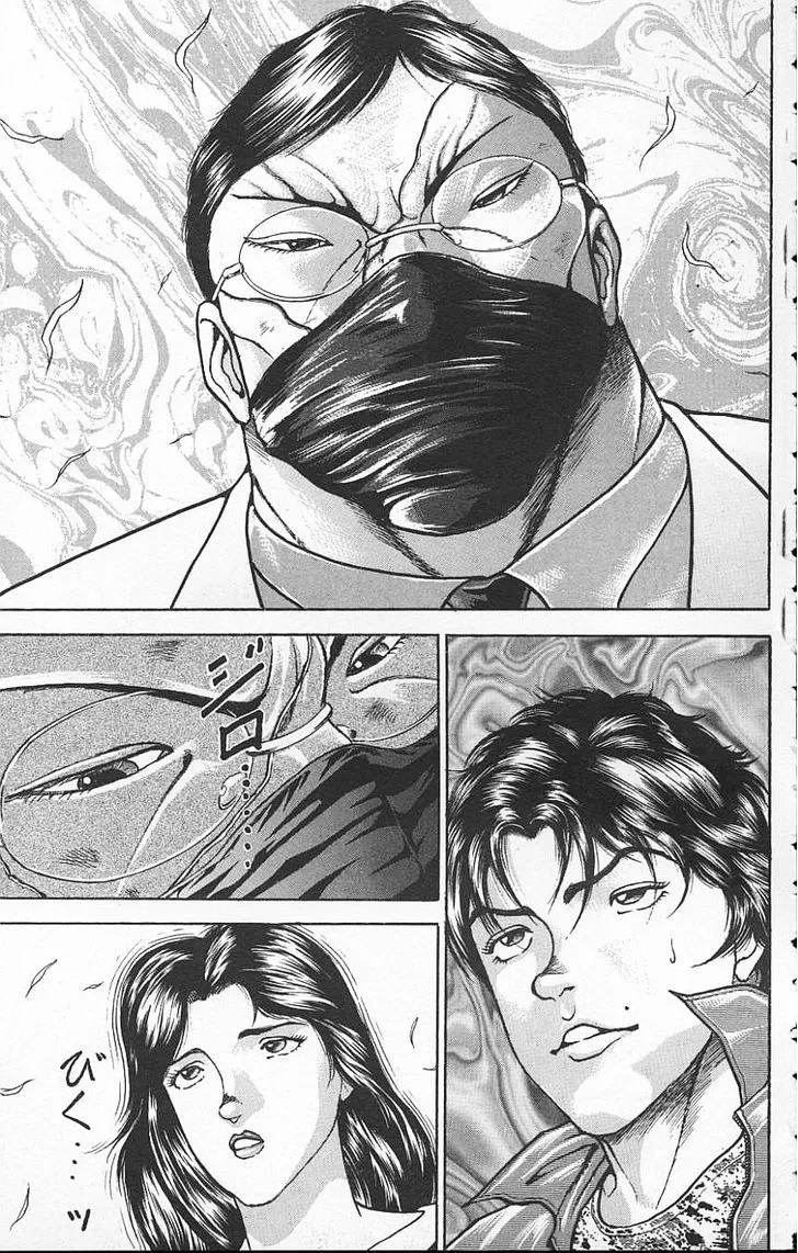 Baki - Page 2