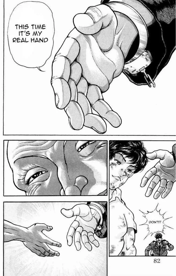 Baki - Page 13