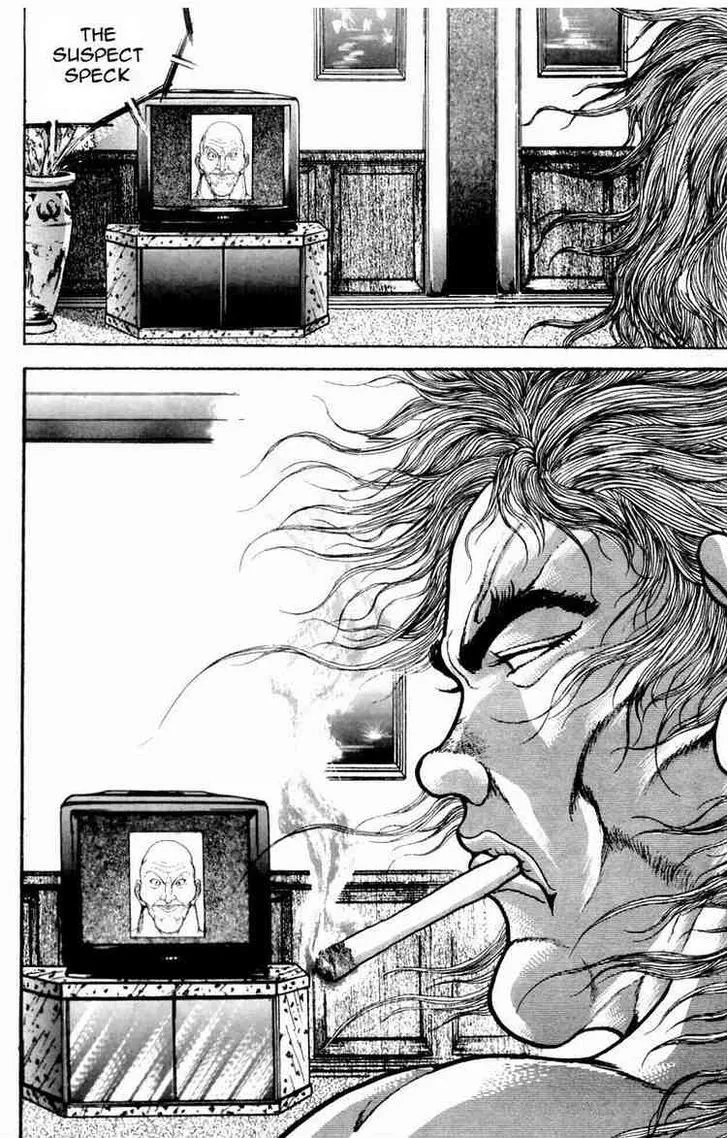 Baki - Page 17